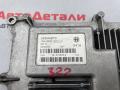 блок управления двигателем Alfa Romeo Stelvio 1 поколение, 2.0 л., бензин, 50544870 - фото №5