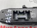 блок управления стеклоподъемниками Chevrolet Bolt 1 поколение, 84139693 - фото №7