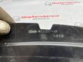 защита днища Ford Edge 2 поколение CD539 [рестайлинг] 2020, 2.0 л., бензин, АКПП, KT4BR111E67AB - фото №7