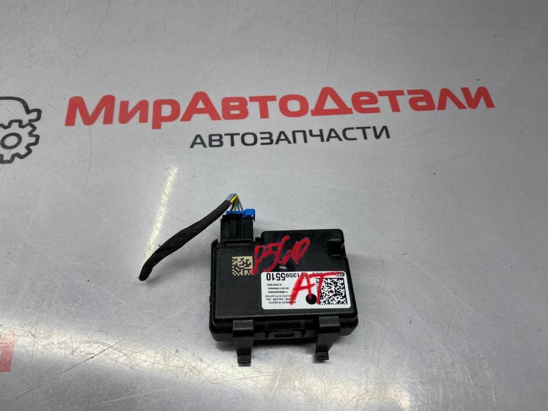 блок управления центральным замком Chevrolet Equinox 3 поколение 2018, 1.5 л., бензин, АКПП, 13595510 - фото №1