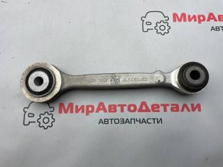 рычаг задний левый Alfa Romeo Giulia 2 поколение, K206703