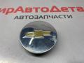 колпачок литого диска Chevrolet Equinox 3 поколение 2018, 1.5 л., бензин, 9594156 - фото №2