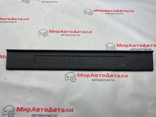 накладка на порог внутренняя Ford Mustang 6 поколение S550 [рестайлинг] 2020, 2.3 л., бензин, МКПП, кабриолет, FR3B6313222AHW
