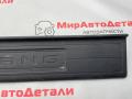 накладка на порог внутренняя Ford Mustang 6 поколение S550 [рестайлинг] 2020, 2.3 л., бензин, МКПП, кабриолет, FR3B6313222AHW - фото №5