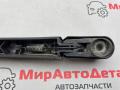 щеткодержатель задний Ford Edge 2 поколение CD539 [рестайлинг] 2020, 2.0 л., бензин, АКПП, FT4B17C403AC - фото №6