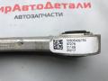рычаг задний левый Alfa Romeo Stelvio 1 поколение 2018, 2.0 л., бензин, АКПП, K207503, 00505432750 - фото №7