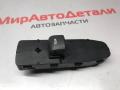 кнопка стеклоподъемника двери передней правой Chevrolet Malibu 9 поколение 2018, 1.5 л., бензин, АКПП, 23308159 - фото №2