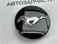 колпачок литого диска Ford Mustang 6 поколение S550 [рестайлинг] 2020, 2.3 л., бензин, МКПП, кабриолет, FR3C1A096AC - фото №2