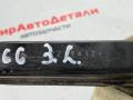 рычаг задний левый Chevrolet Camaro 6 поколение [рестайлинг] 2019, 2.0 л., бензин, АКПП, купе, 22974128 - фото №6