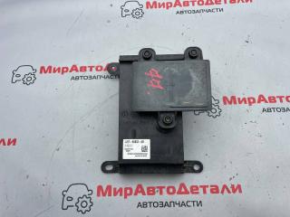дистроник Ford Kuga 3 поколение (2019 - 2025), LB5T9G768AB, LJ6T9G853AD