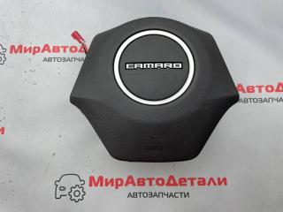 подушка безопасности водителя Chevrolet Camaro 6 поколение [рестайлинг] 2019, 2.0 л., бензин, АКПП, кабриолет, 84446046