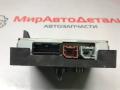 Блок управления BCM (Body Control Module) Chevrolet Malibu 9 поколение 2018, 1.5 л., бензин, АКПП, 84216626 - фото №3