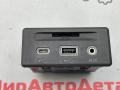разъем AUX / USB Chevrolet Malibu 9 поколение [рестайлинг] 2019, 2.0 л., бензин, АКПП, 13526278 - фото №2