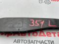стойка стабилизатора Chevrolet Camaro 6 поколение [рестайлинг] 2019, 2.0 л., бензин, АКПП, кабриолет - фото №5