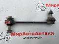 стойка стабилизатора GMC Terrain 2 поколение 2018, 2.0 л., бензин, АКПП, 84379202 - фото №2