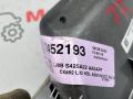 ручка открывания багажника Ford Escape 4 поколение CX482 2020, 1.5 л., бензин, АКПП, LJ6BS425A22AA - фото №7