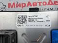 блок управления двигателем Chevrolet Bolt 1 поколение 2020, электро, АКПП, 24298555 - фото №6