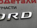 эмблема Honda Accord 10 поколение 2019, 1.5 л., бензин, АКПП - фото №4