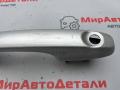 ручка наружная Ford Escape 4 поколение CX482 2020, 1.5 л., бензин, АКПП, LJ6BS22404FC5APF - фото №3