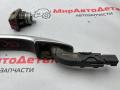 ручка наружная Ford Escape 4 поколение CX482 2020, 1.5 л., бензин, АКПП, LJ6BS22404FC5APF - фото №7