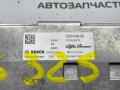 камера переднего обзора Alfa Romeo Stelvio 1 поколение 2018, 2.0 л., бензин, АКПП, 50544636 - фото №6
