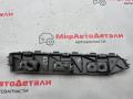 Крепление бампера заднего Ford Escape 4 поколение CX482 2020, 1.5 л., бензин, АКПП, LJ6B17D949AC - фото №6