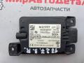 датчик мертвых (слепых) зон Chevrolet Equinox 3 поколение 2019, 2.0 л., бензин, АКПП, 84129137 - фото №2