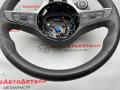 руль Alfa Romeo Stelvio 1 поколение 2018, 2.0 л., бензин, АКПП, 01561247300 - фото №10