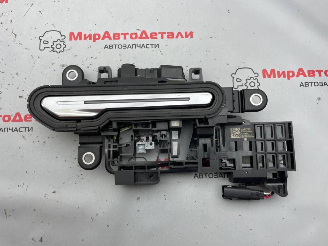 ручка наружная Cadillac Lyriq 1 поколение 2024, электро, 85620038 - фото №1