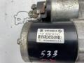 стартер Opel Meriva 2 поколение (B) (2010 - 2014), 1.4 л., бензин, 25194634 - фото №6