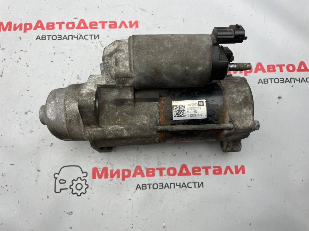 стартер Chevrolet Malibu 9 поколение (2015 - 2018), 1.5 л., бензин, 12680615 - фото №1