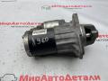 стартер Opel Meriva 2 поколение (B) (2010 - 2014), 1.4 л., бензин, 25194634 - фото №4