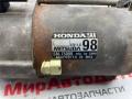 стартер Honda Accord 8 поколение (2007 - 2011), 1.5 л., бензин, SM75009 - фото №7