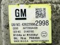 компрессор кондиционера Opel Mokka 1 поколение, 1.4 л., бензин, 42622998 - фото №8