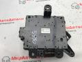 блок предохранителей Buick ENVISION 2 поколение, 84524523 - фото №5