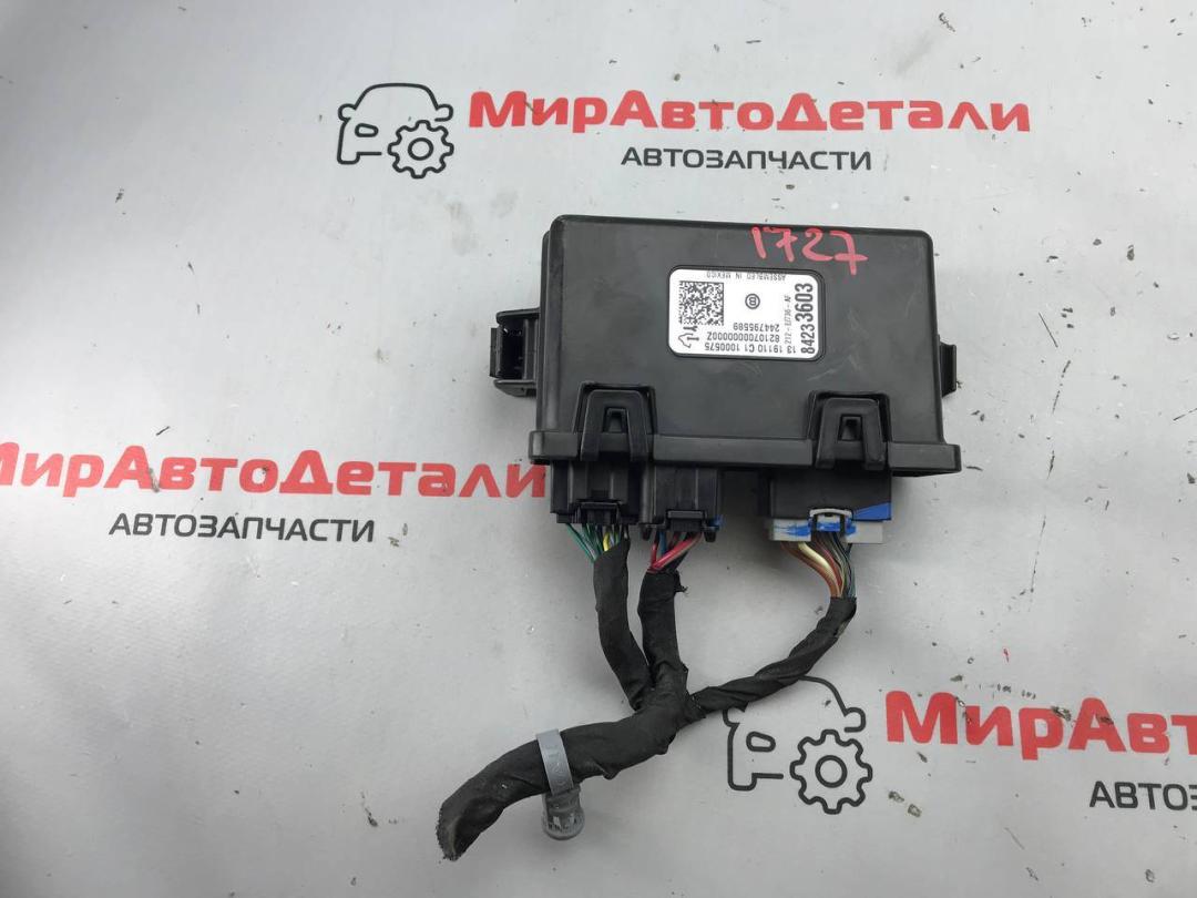 блок управления крышкой багажника Chevrolet Equinox 3 поколение 2019, 2.0 л., бензин, АКПП, 84233603 - фото №1