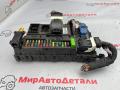 Блок управления BCM (Body Control Module) Ford F-150 13 поколение P552, JU5T15604 - фото №2