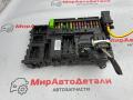 Блок управления BCM (Body Control Module) Ford Edge 2 поколение CD539 [рестайлинг] 2019, 2.0 л., бензин, АКПП, JU5T15604 - фото №2
