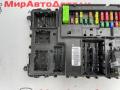Блок управления BCM (Body Control Module) Ford Edge 2 поколение CD539 [рестайлинг] 2019, 2.0 л., бензин, АКПП, JU5T15604 - фото №3