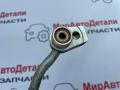 трубка кондиционера Lincoln Nautilus 1 поколение, 2.0 л., бензин, K2GH19N651BB - фото №7
