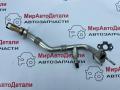 трубка системы рециркуляции EGR Ford Mustang 6 поколение S550 [рестайлинг], 2.0 л., бензин, K2GE9E470A - фото №4