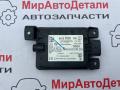датчик мертвых (слепых) зон GMC Terrain 2 поколение 2018, 2.0 л., бензин, АКПП, 84129136 - фото №2