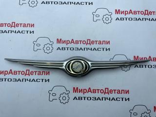 эмблема Chrysler Voyager 4 поколение, 4857334AA