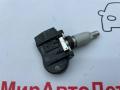 датчик давления в шине Alfa Romeo Stelvio 1 поколение 2018, 2.0 л., бензин, АКПП, 50554747 - фото №2