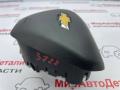 подушка безопасности водителя Chevrolet Equinox 3 поколение 2018, 1.5 л., бензин, АКПП, 84235029 - фото №5