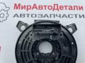 шлейф руля Chevrolet Equinox 3 поколение 2018, 1.5 л., бензин, АКПП, 39063118 - фото №2