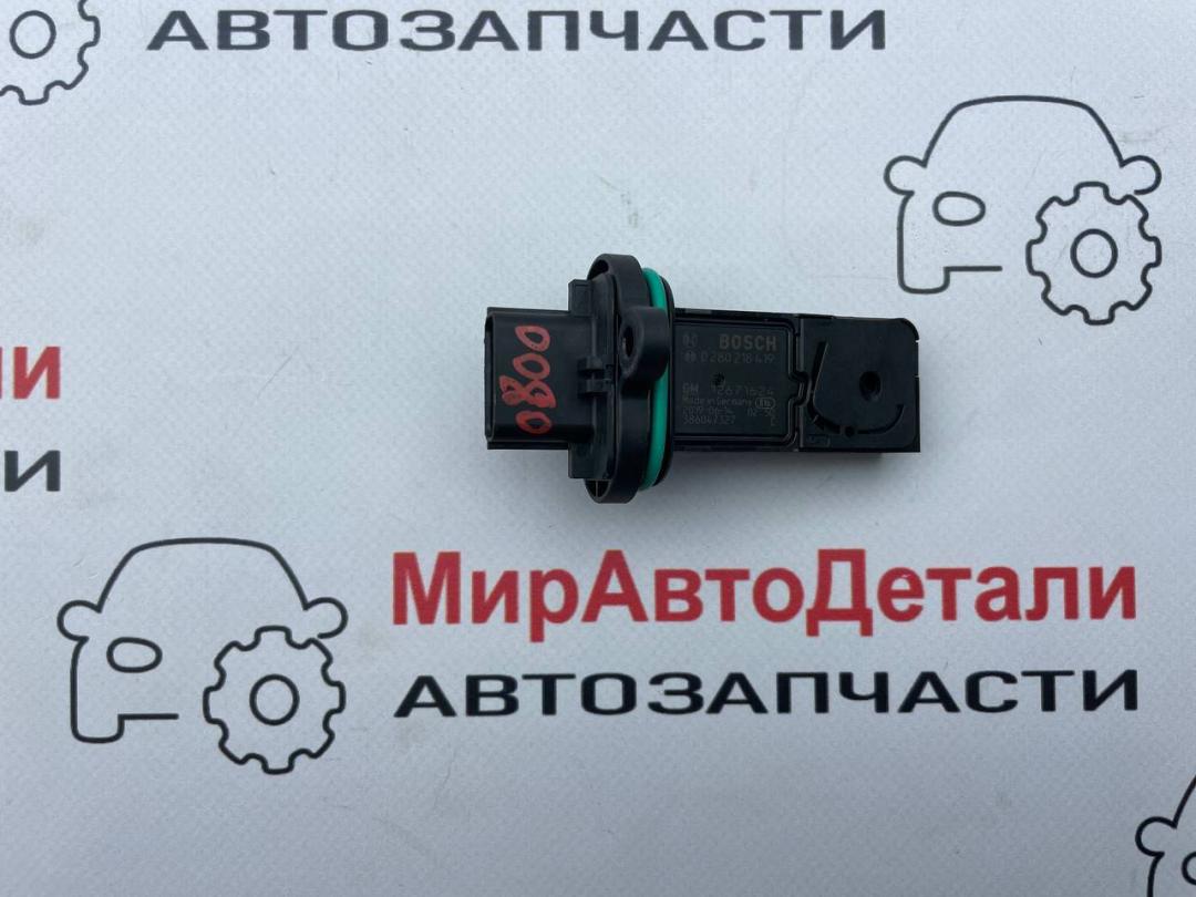 расходомер воздуха Opel Meriva 2 поколение (B) (2010 - 2014), 12671624 - фото №1