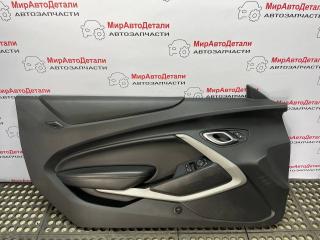 обшивка двери передняя левая Chevrolet Camaro 6 поколение [рестайлинг] 2019, 2.0 л., бензин, АКПП, купе