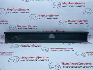 усилитель бампера переднего GMC Terrain 2 поколение (2017 - 2025), 84304228
