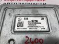 блок управления двигателем Chevrolet Malibu 9 поколение [рестайлинг] 2020, 1.5 л., АКПП, 12719250 - фото №5